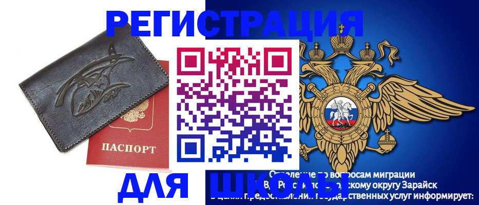 найти адрес прописки в Уржуме